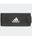 PERFORMANCE WEIGHTLIFTING BELT - MEDIUM